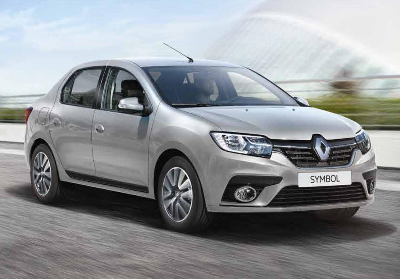 Şefaatli Rent A Car